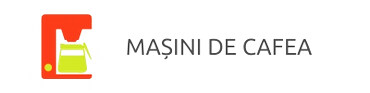 Кафе машини