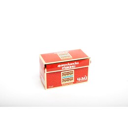 Seria "Secrete - Secrets" Botanical - Secrete americane